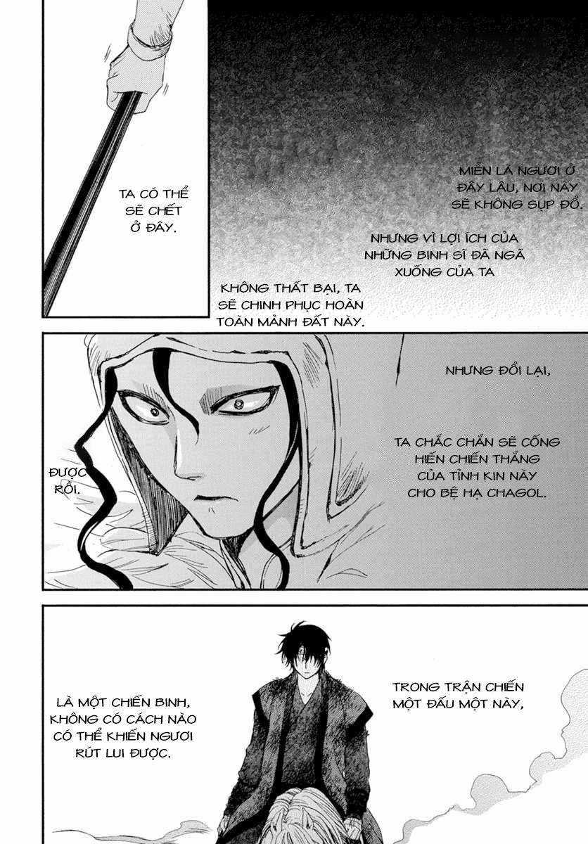 Akatsuki no Yona Chapter 214 trang 17