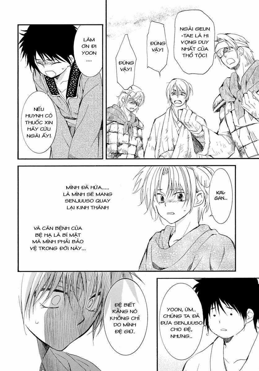 Akatsuki no Yona Chapter 214 trang 7