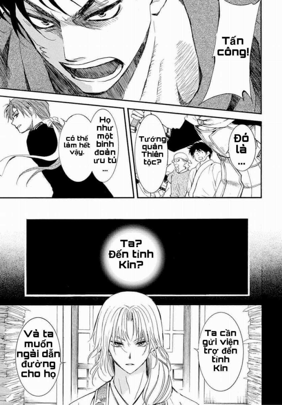 Akatsuki no Yona Chapter 215 trang 12