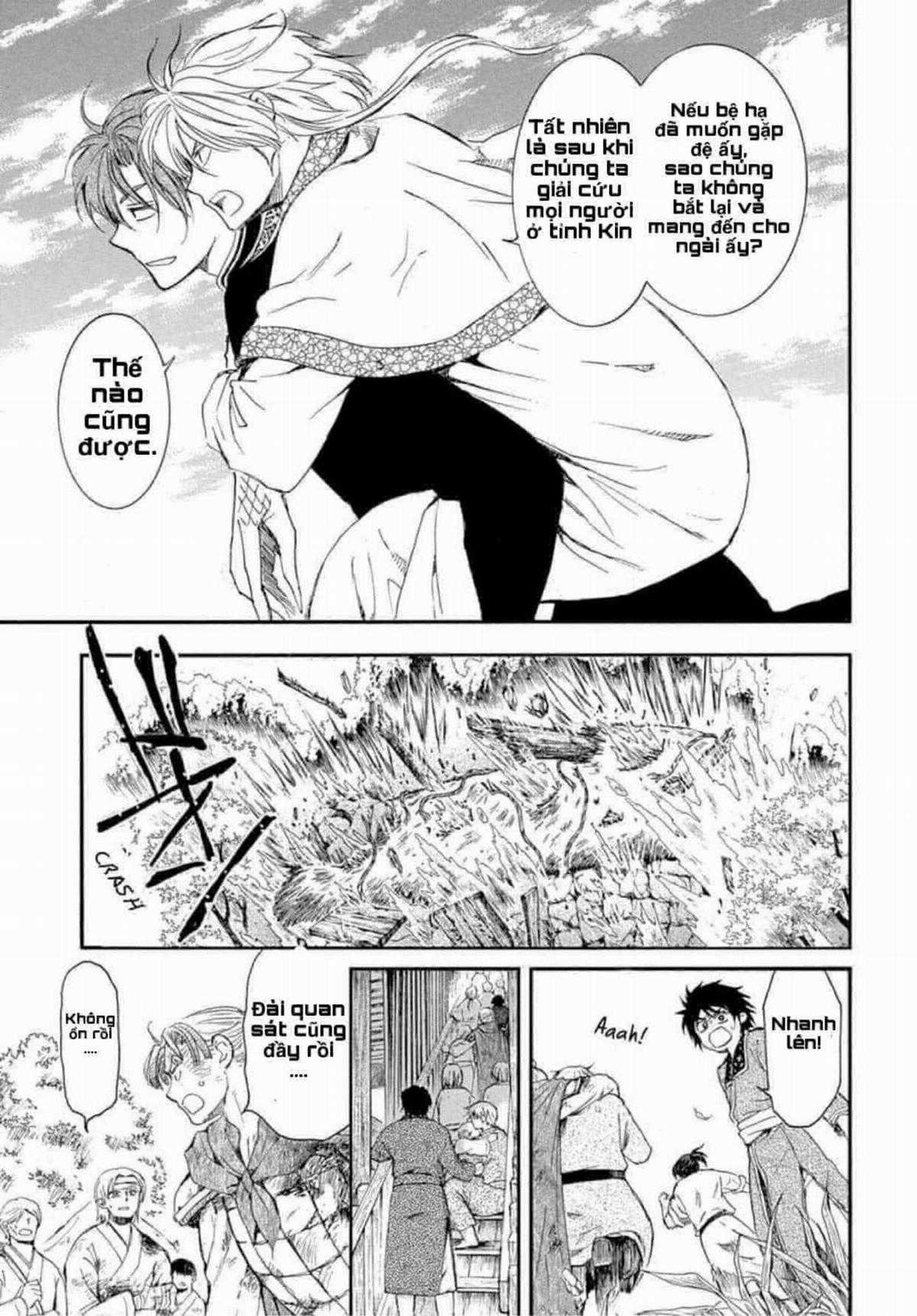 Akatsuki no Yona Chapter 215 trang 16