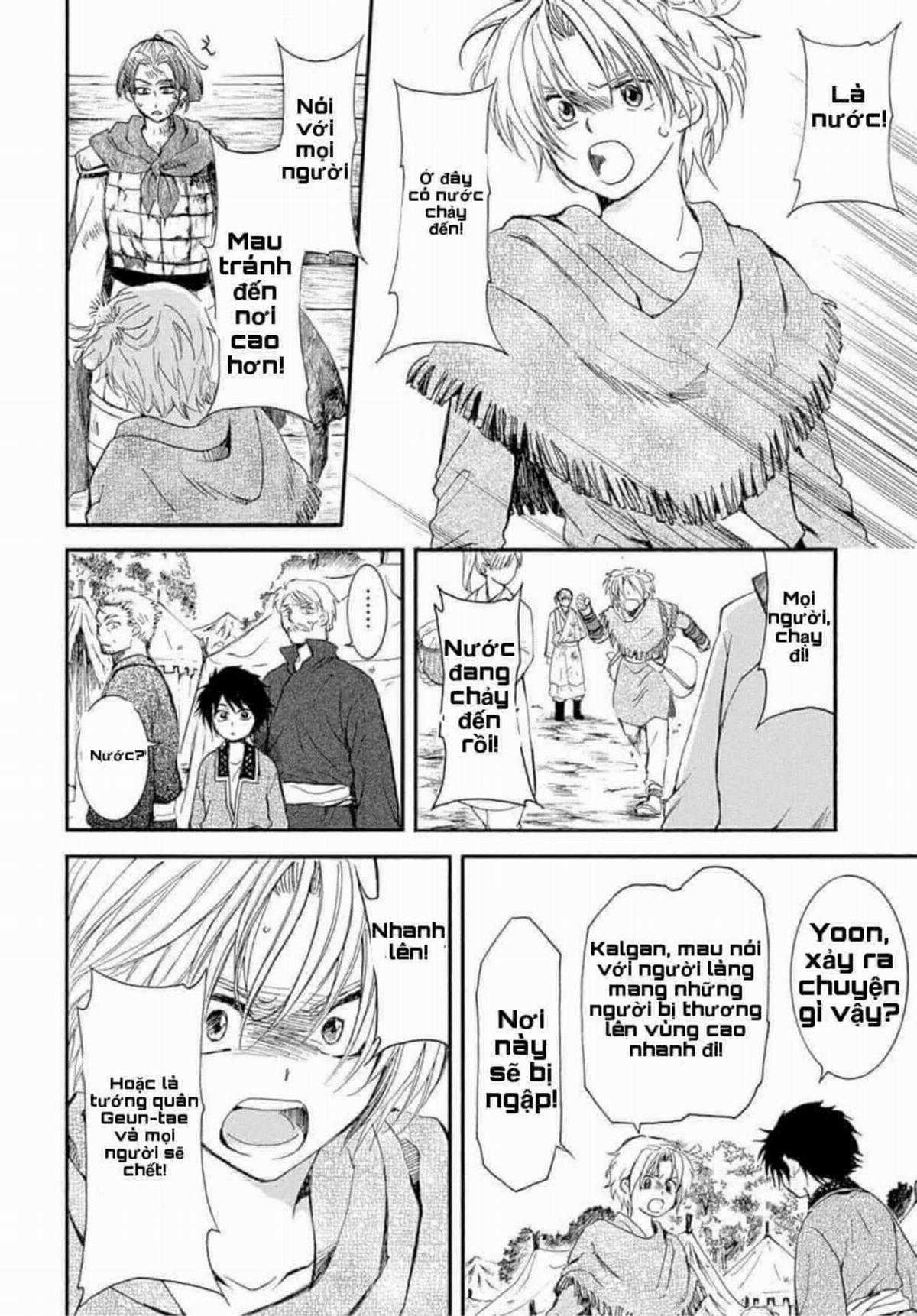 Akatsuki no Yona Chapter 215 trang 4