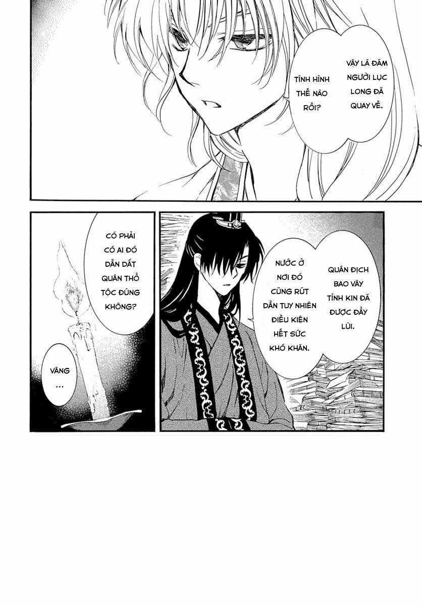 Akatsuki no Yona Chapter 216 trang 4