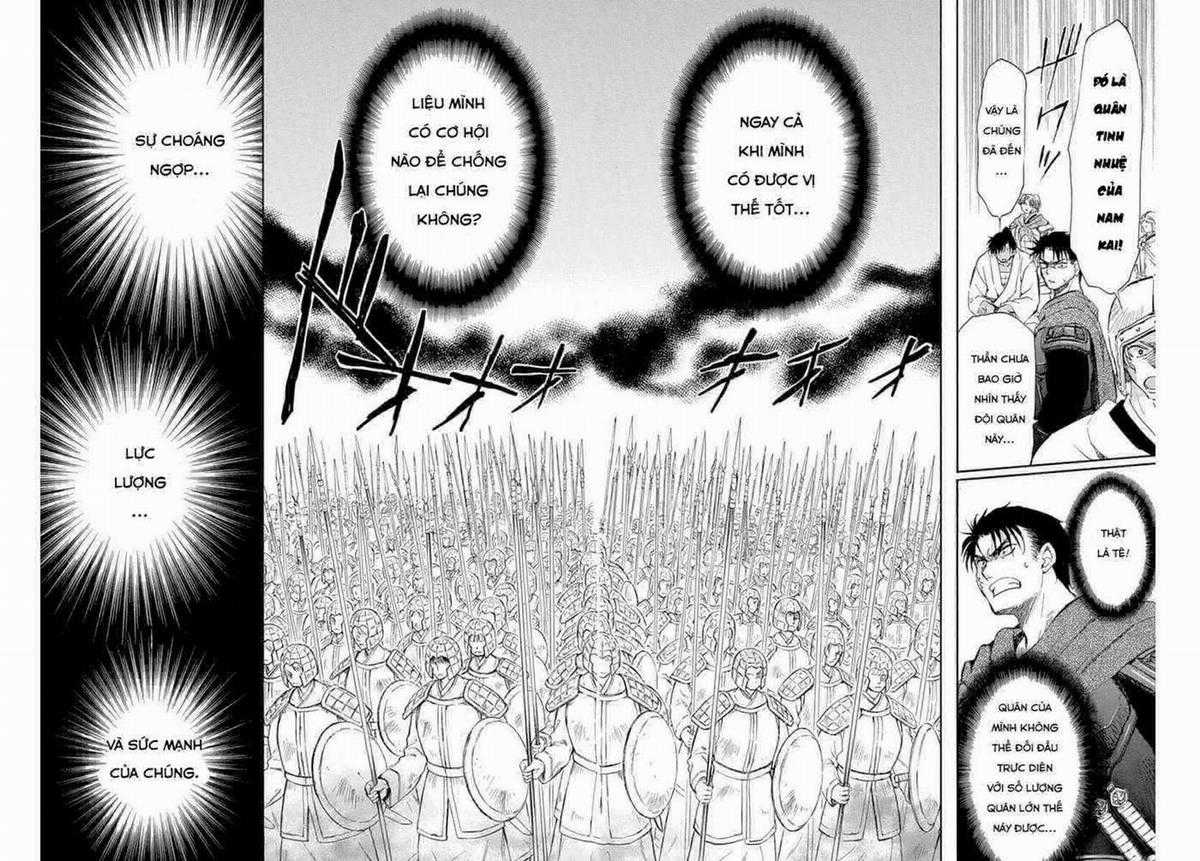 Akatsuki no Yona Chapter 218 trang 4