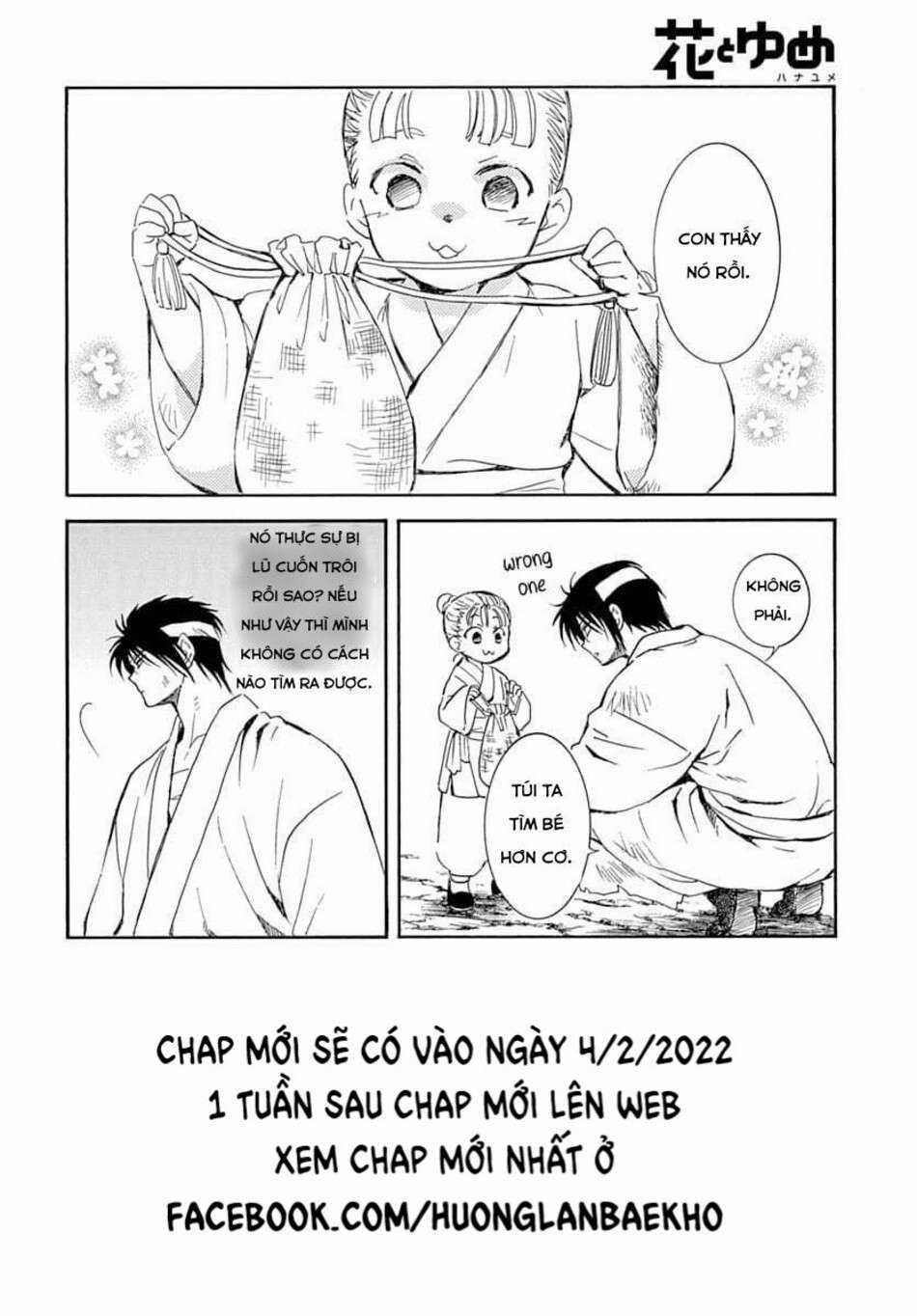 Akatsuki no Yona Chapter 219 trang 1
