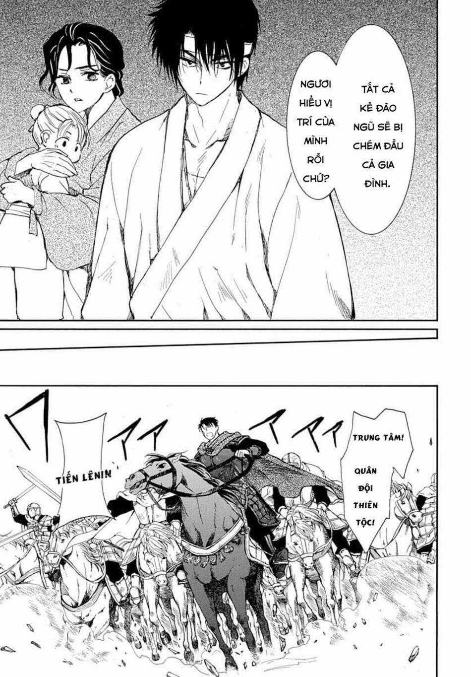 Akatsuki no Yona Chapter 219 trang 10