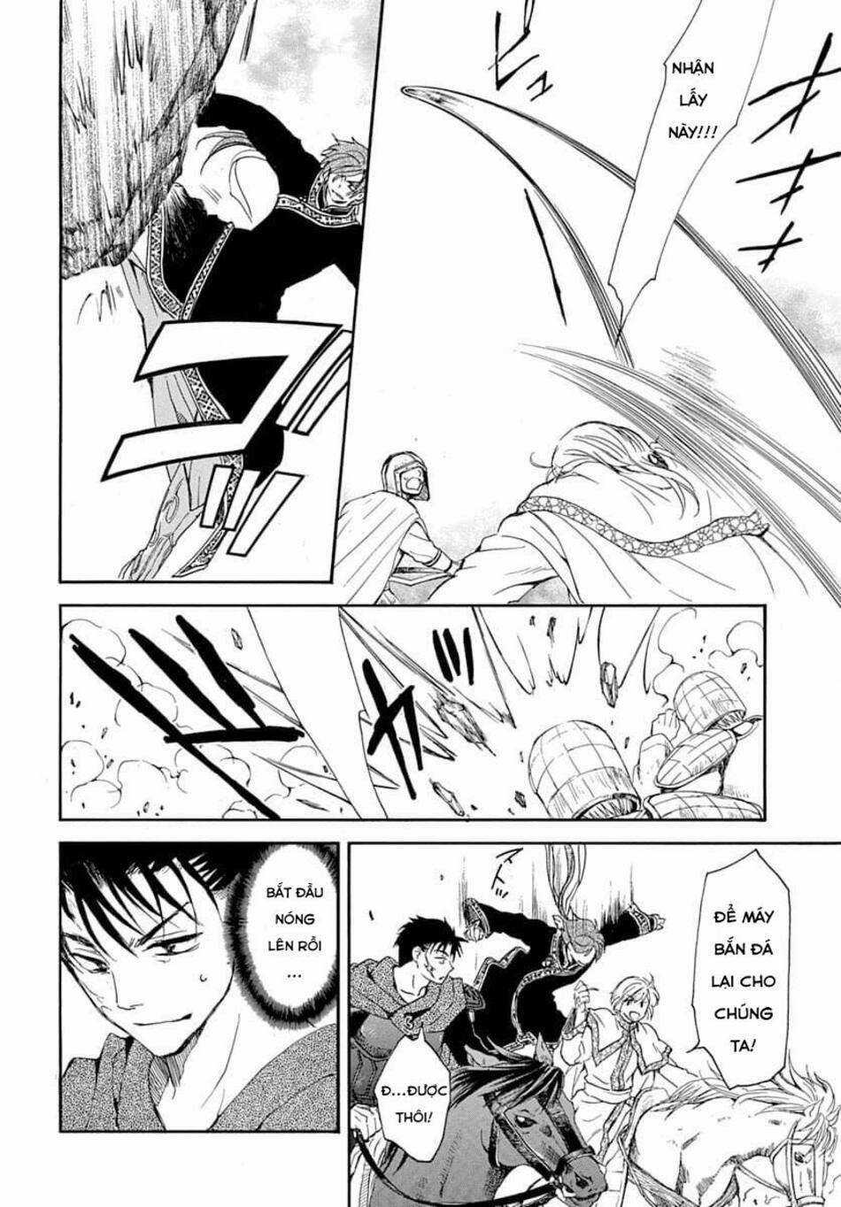 Akatsuki no Yona Chapter 219 trang 13