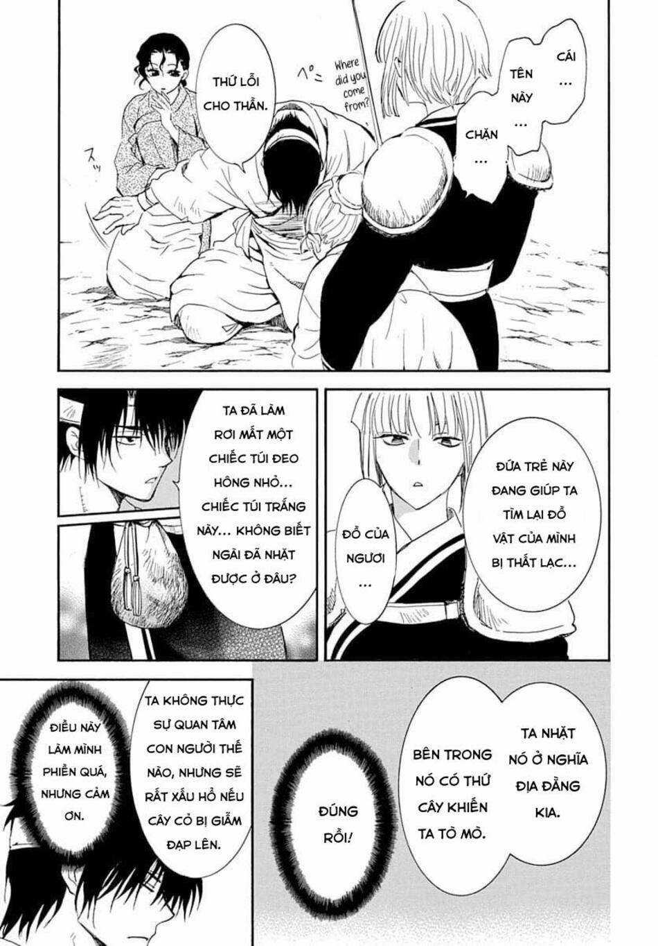 Akatsuki no Yona Chapter 219 trang 6