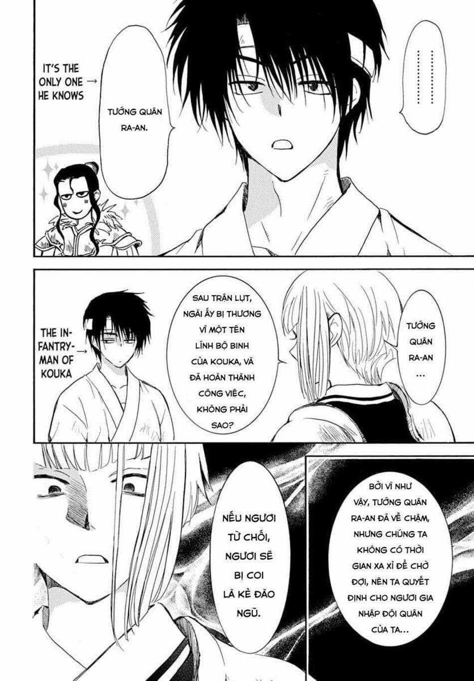 Akatsuki no Yona Chapter 219 trang 9