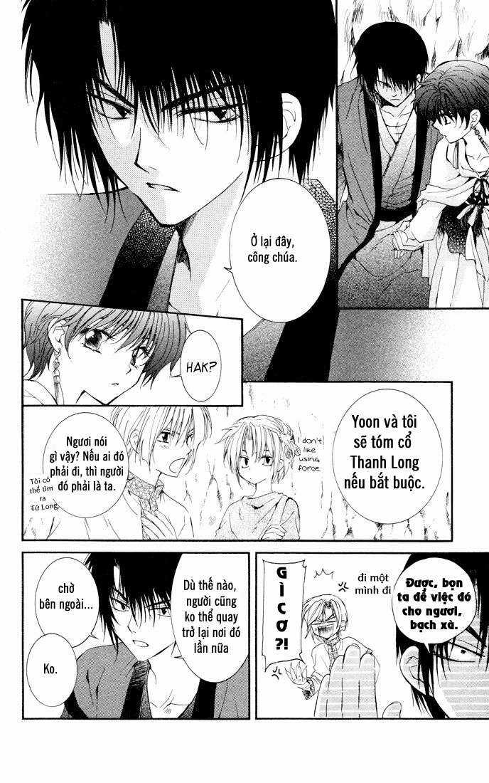 Akatsuki no Yona Chapter 22 trang 13