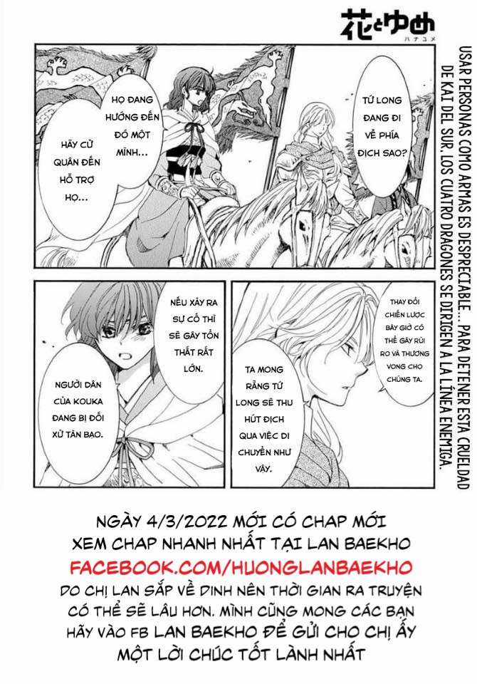 Akatsuki no Yona Chapter 220 trang 1