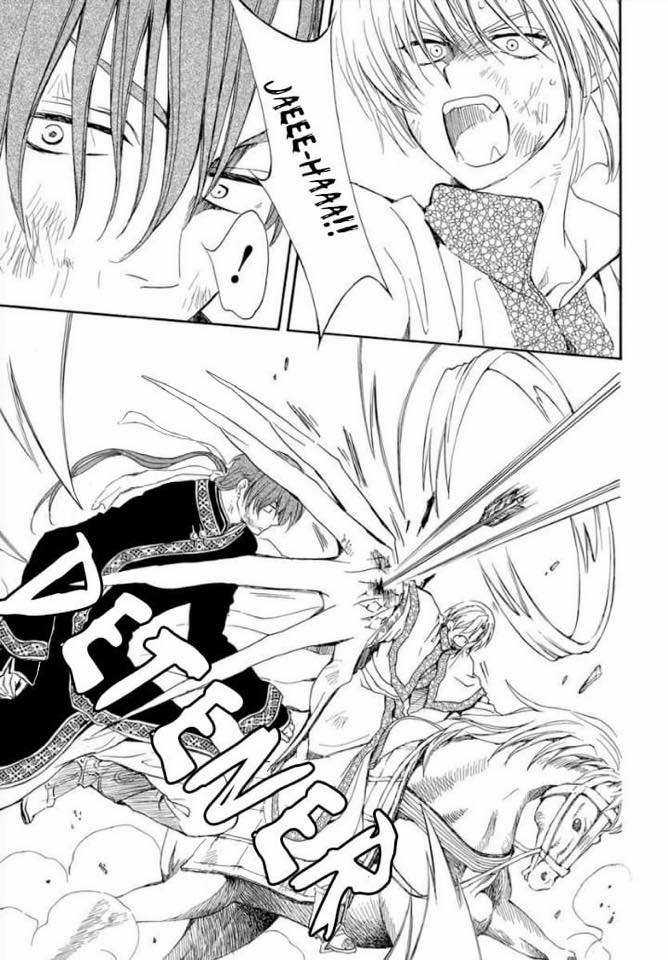 Akatsuki no Yona Chapter 220 trang 4