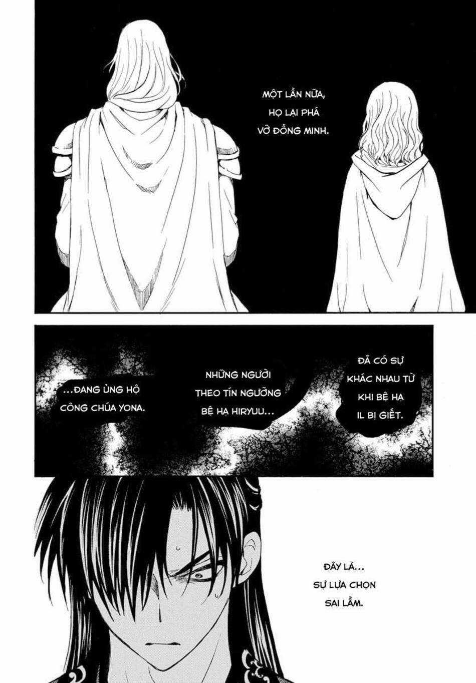 Akatsuki no Yona Chapter 221 trang 16