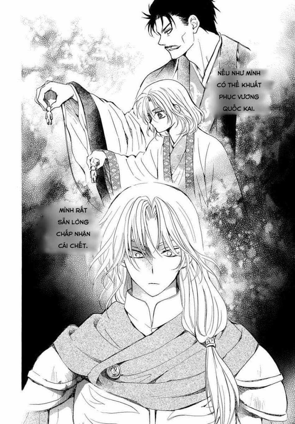 Akatsuki no Yona Chapter 221 trang 8