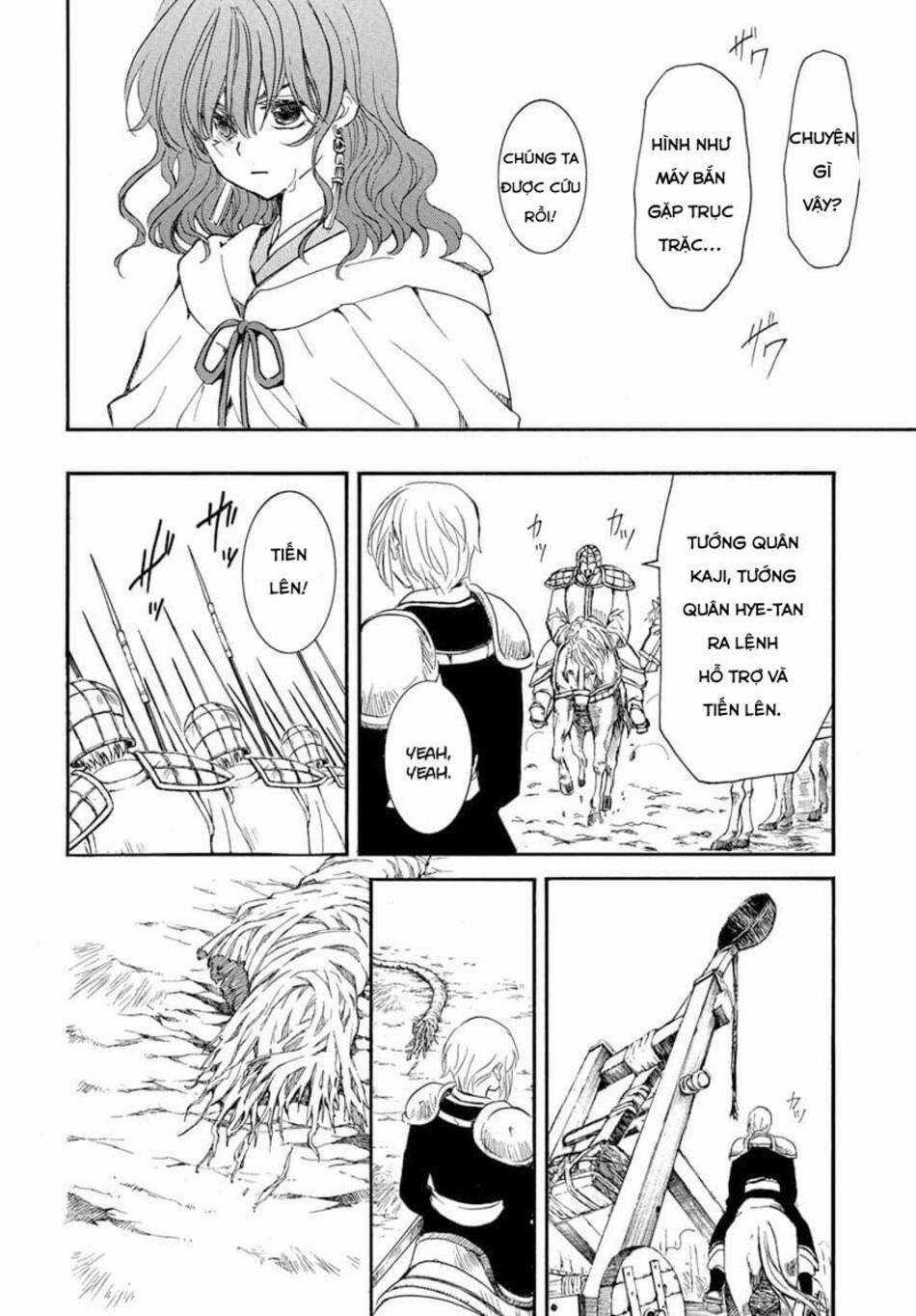Akatsuki no Yona Chapter 222 trang 14