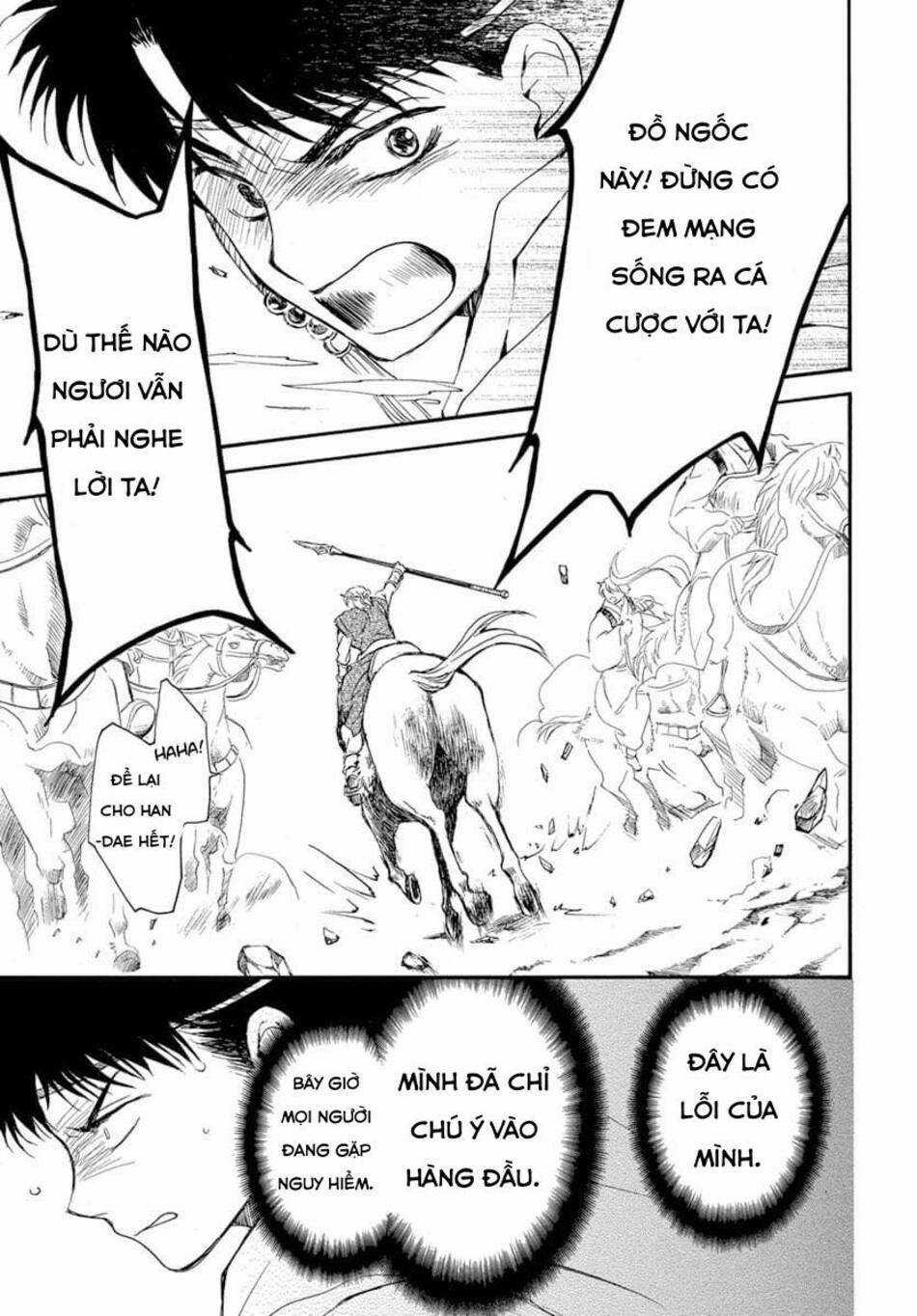 Akatsuki no Yona Chapter 222 trang 19