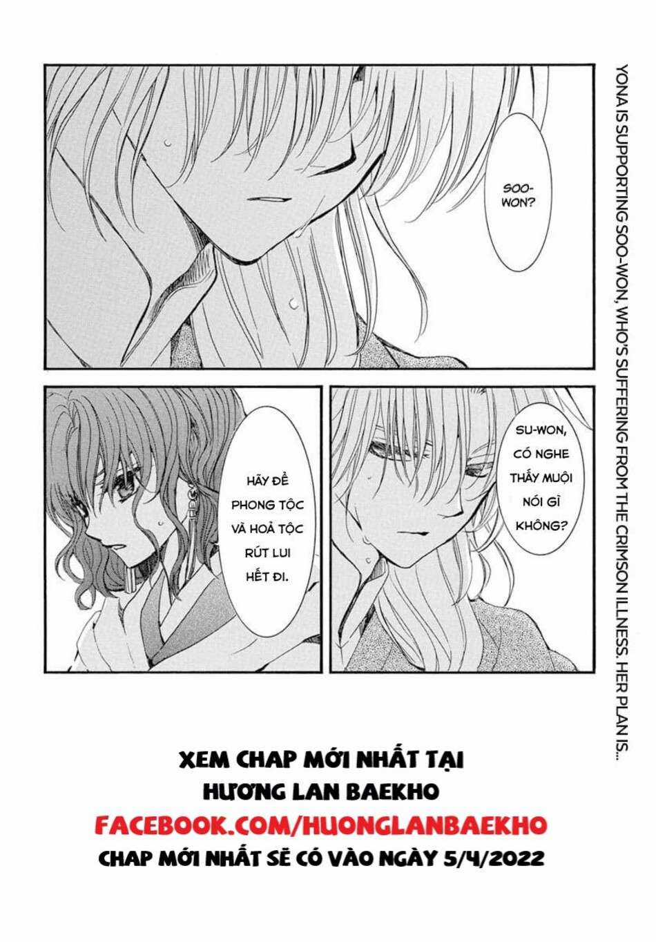 Akatsuki no Yona Chapter 222 trang 2