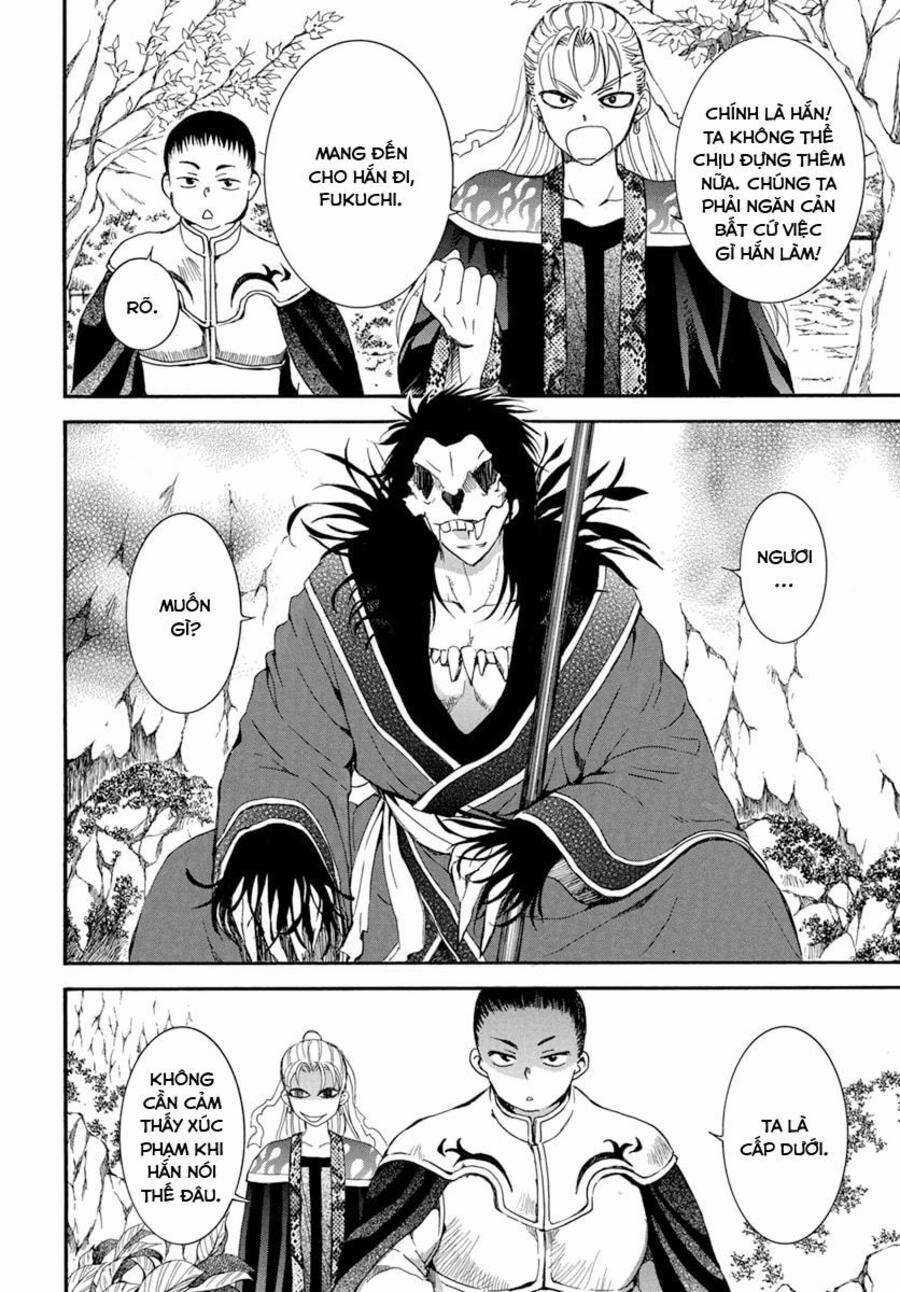 Akatsuki no Yona Chapter 224.5 trang 2