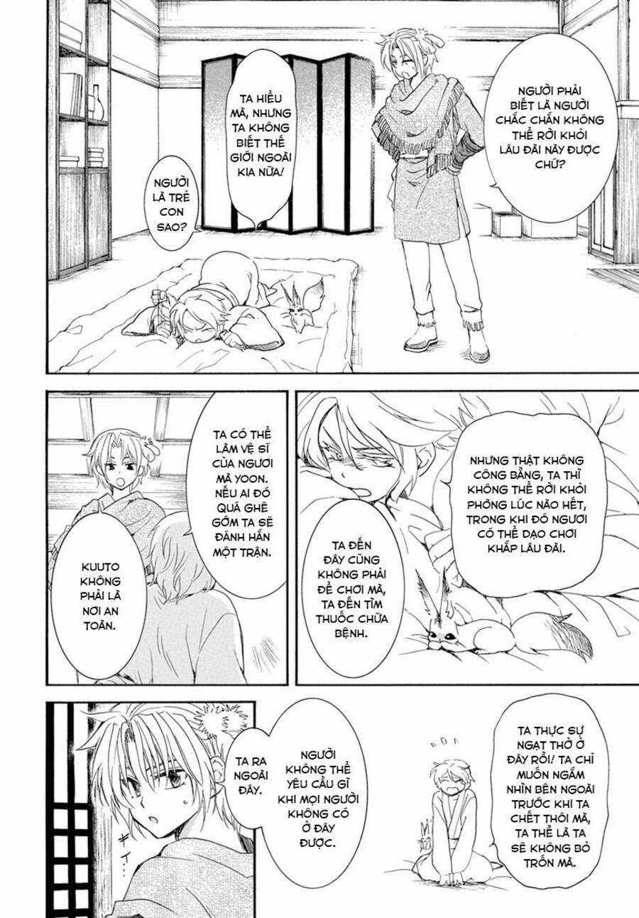 Akatsuki no Yona Chapter 226 trang 11