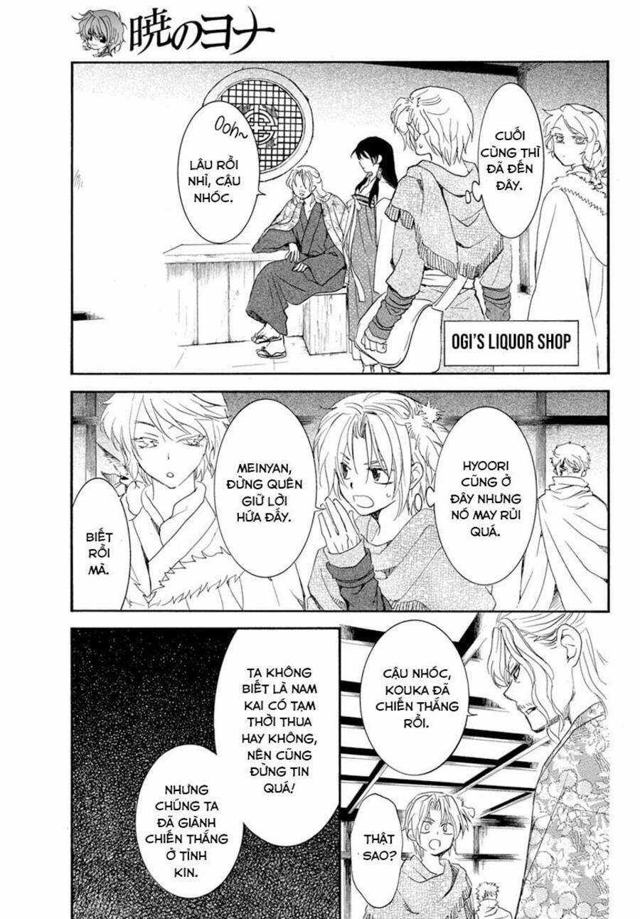Akatsuki no Yona Chapter 226 trang 16
