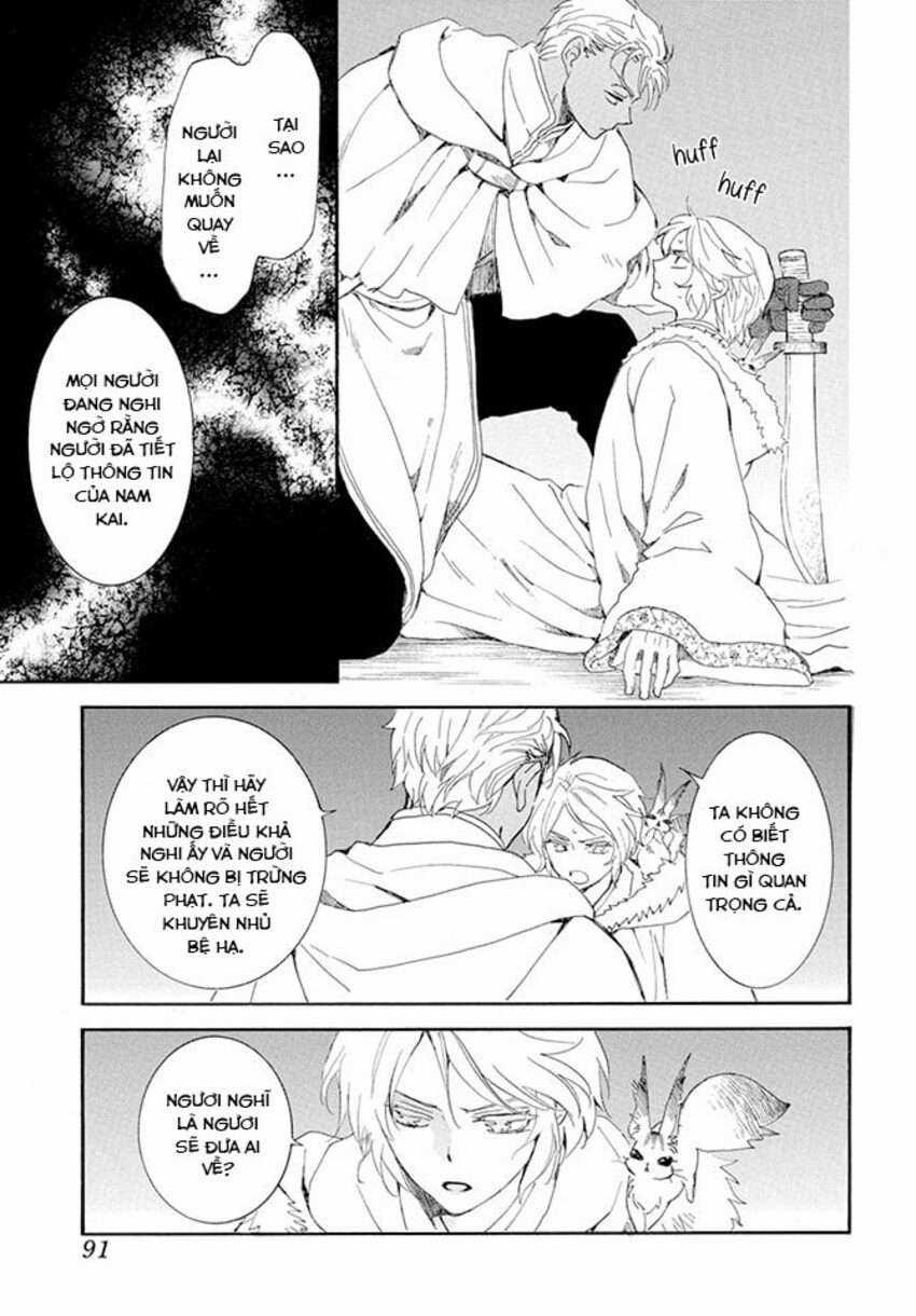 Akatsuki no Yona Chapter 227 trang 17