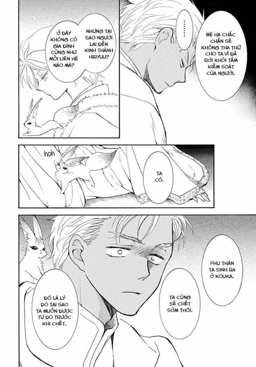 Akatsuki no Yona Chapter 227 trang 18