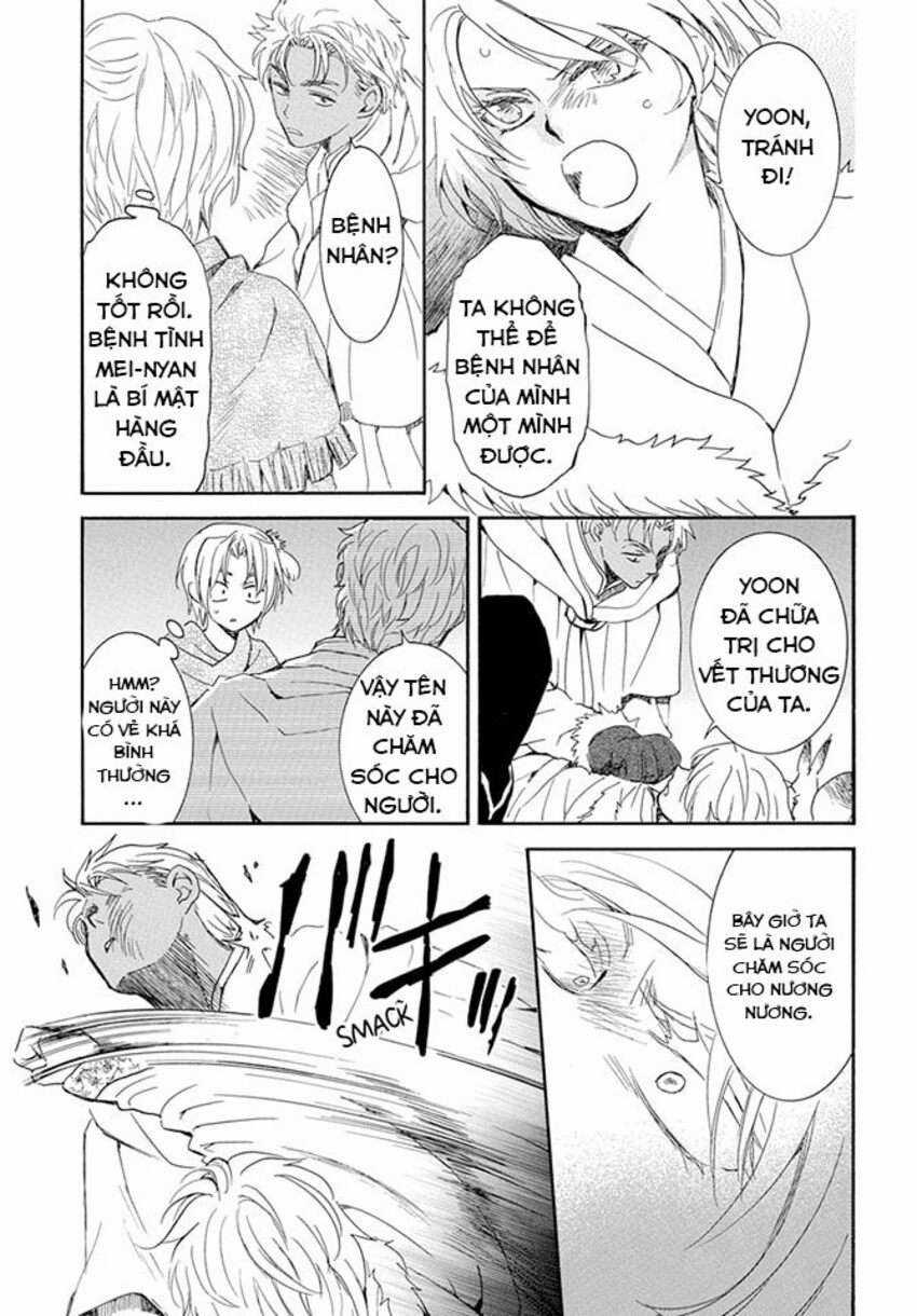 Akatsuki no Yona Chapter 227 trang 3