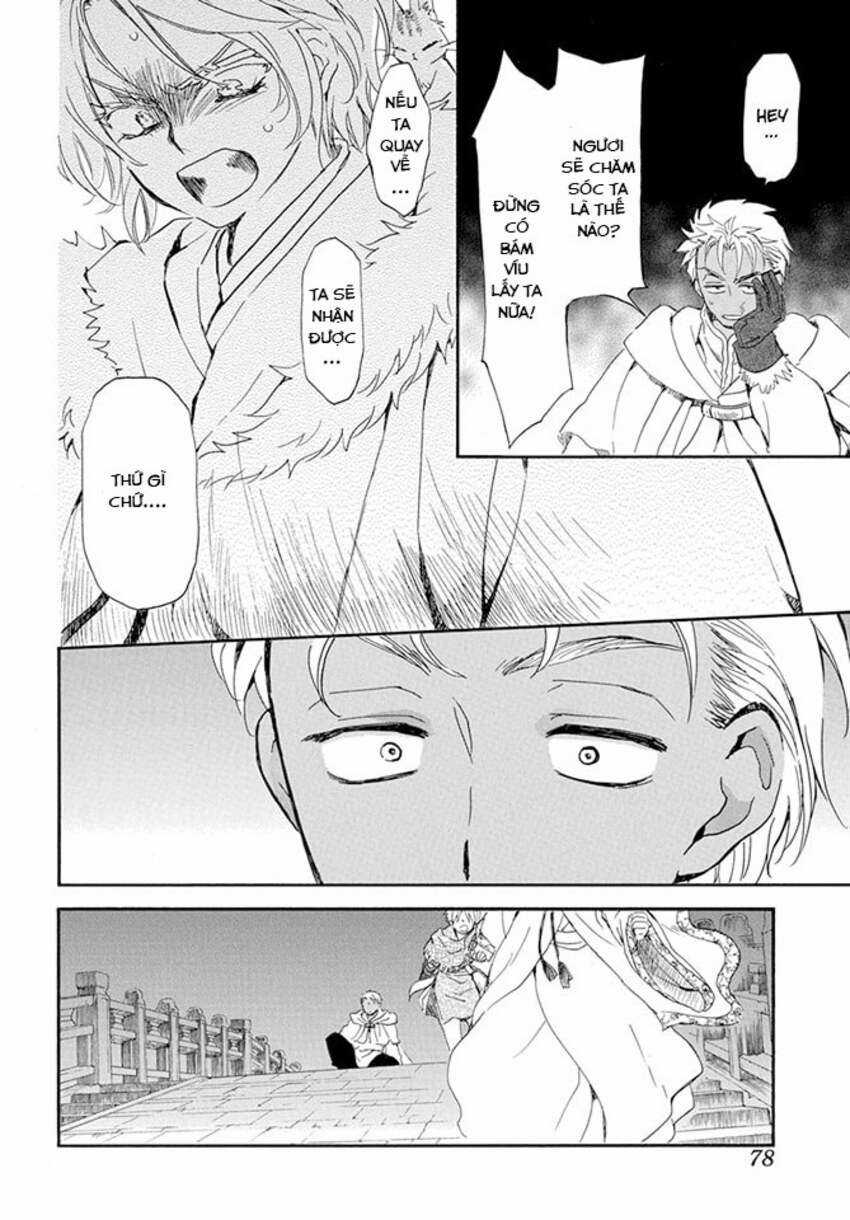 Akatsuki no Yona Chapter 227 trang 4