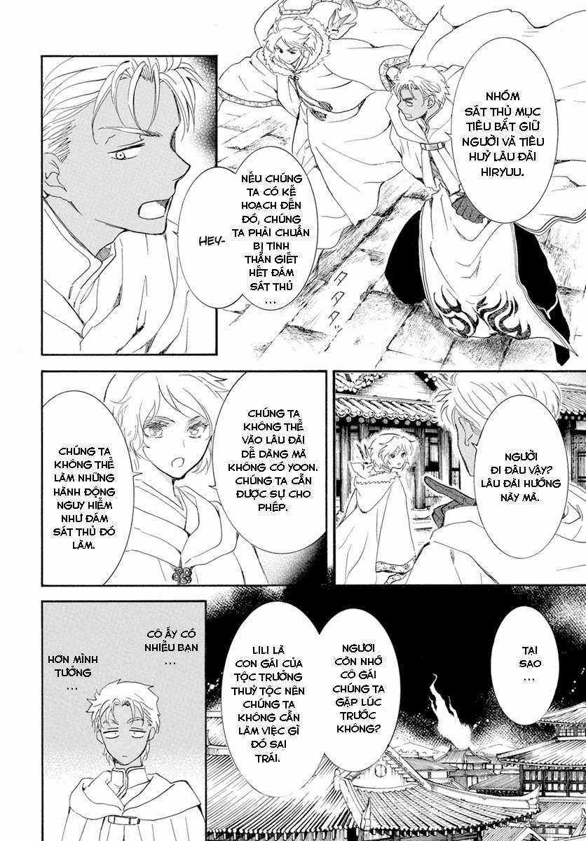 Akatsuki no Yona Chapter 228 trang 13