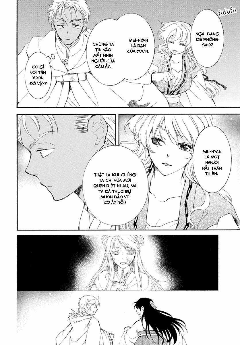 Akatsuki no Yona Chapter 228 trang 17