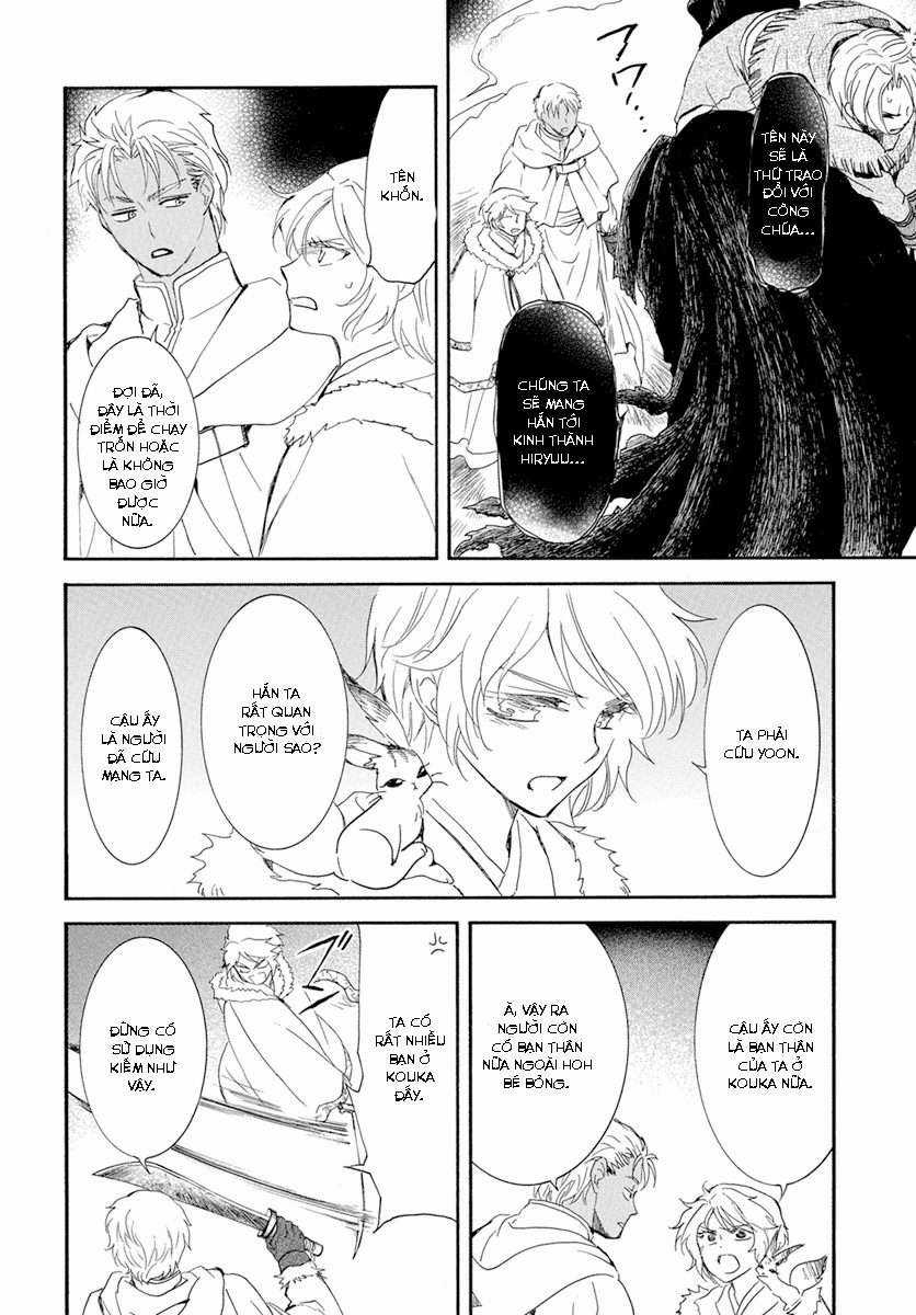 Akatsuki no Yona Chapter 228 trang 7