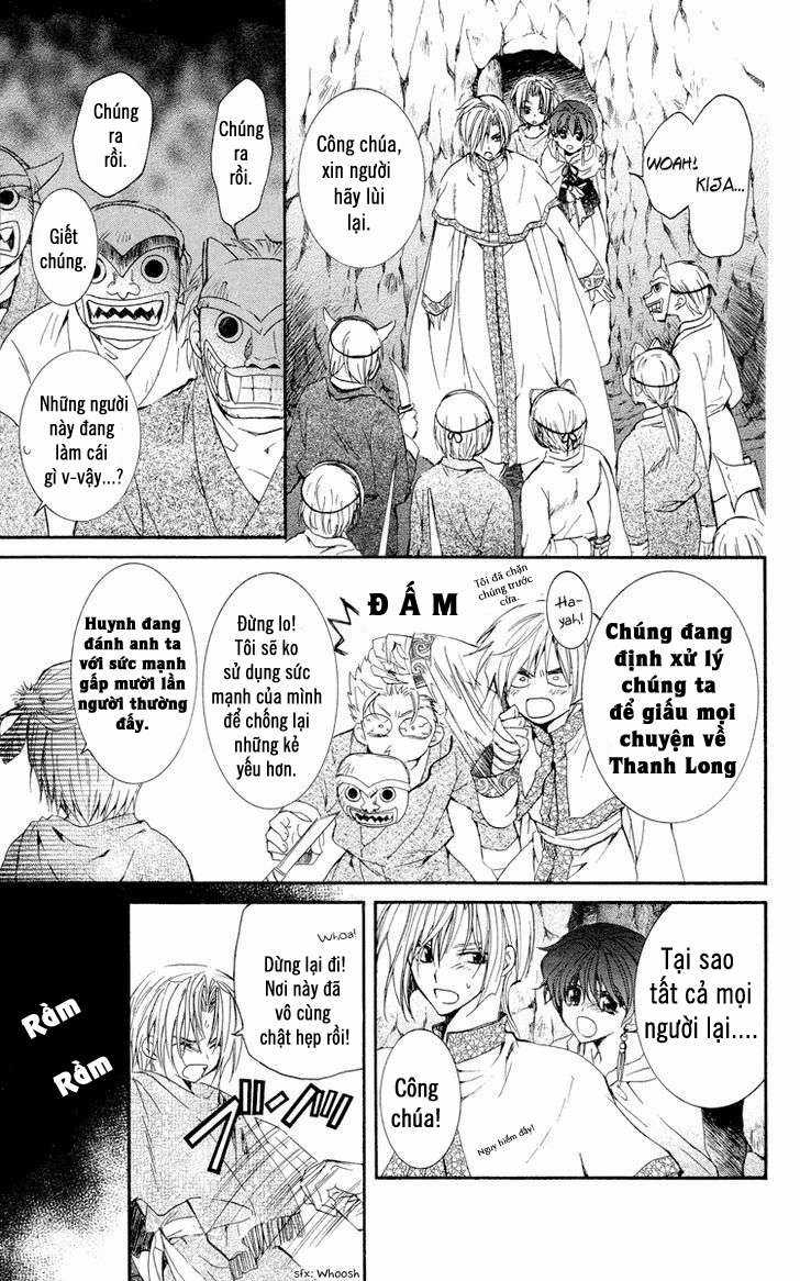 Akatsuki no Yona Chapter 23 trang 12