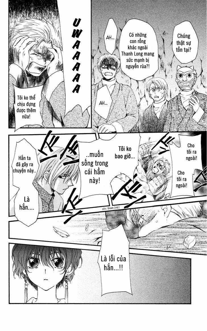 Akatsuki no Yona Chapter 23 trang 23