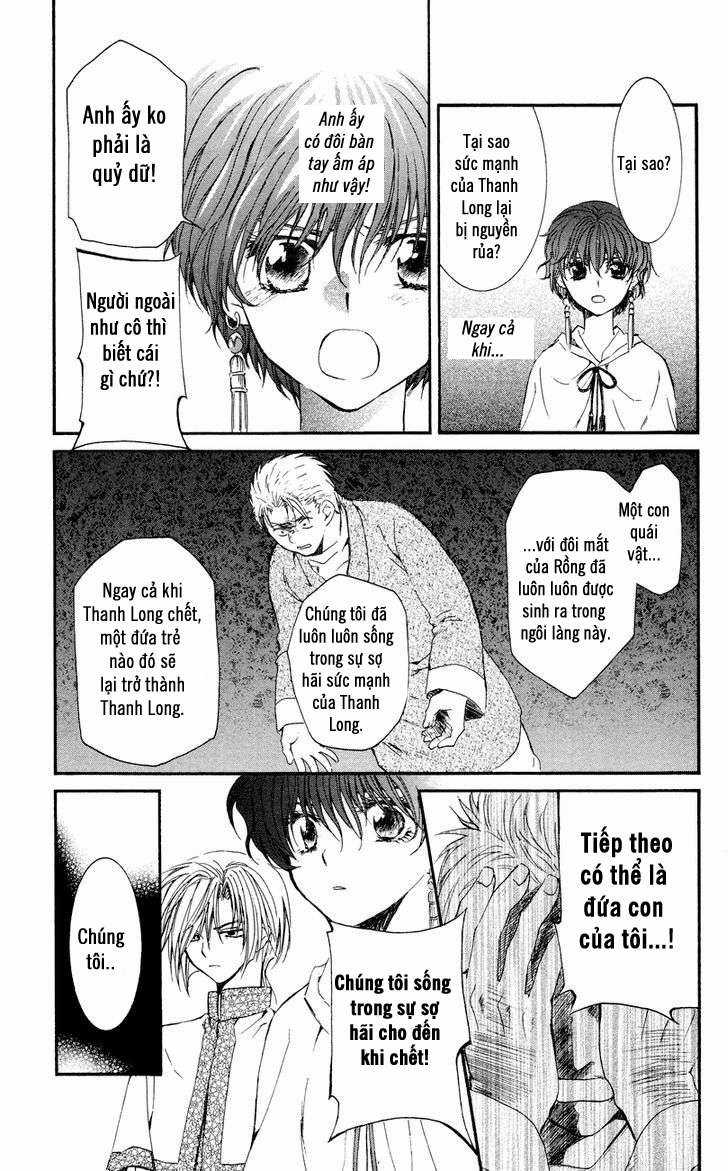 Akatsuki no Yona Chapter 23 trang 24