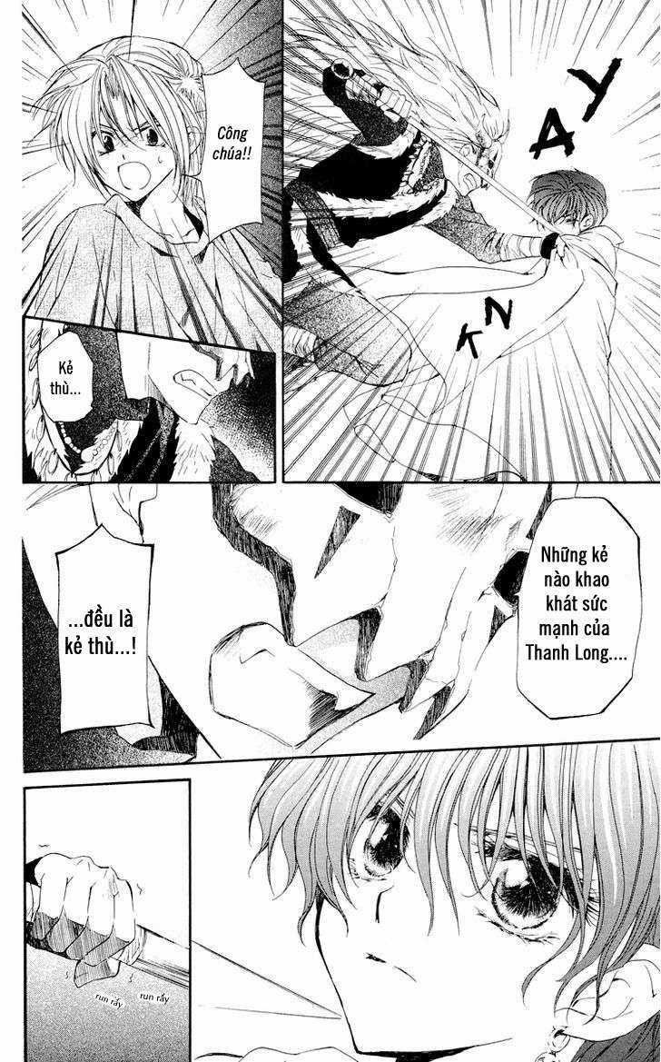 Akatsuki no Yona Chapter 23 trang 3