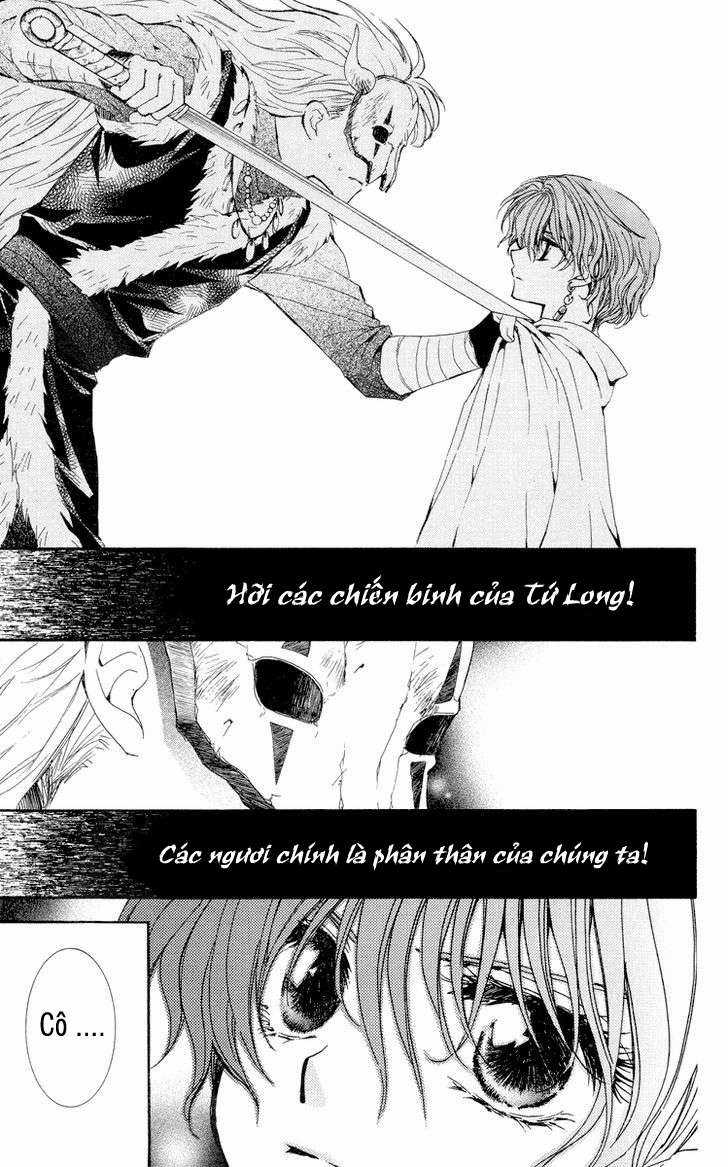 Akatsuki no Yona Chapter 23 trang 4