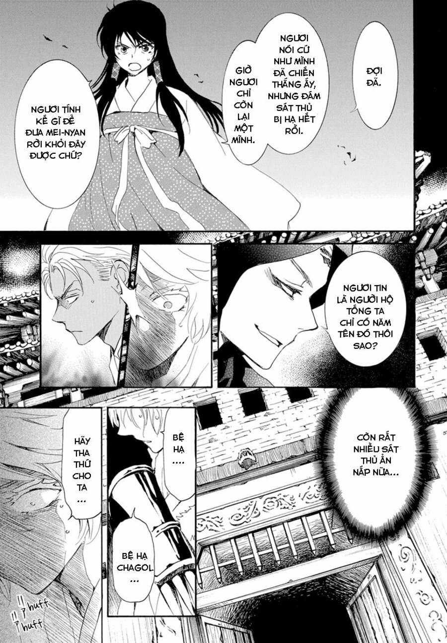 Akatsuki no Yona Chapter 230 trang 5