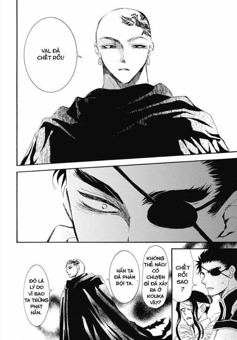 Akatsuki no Yona Chapter 232 trang 13