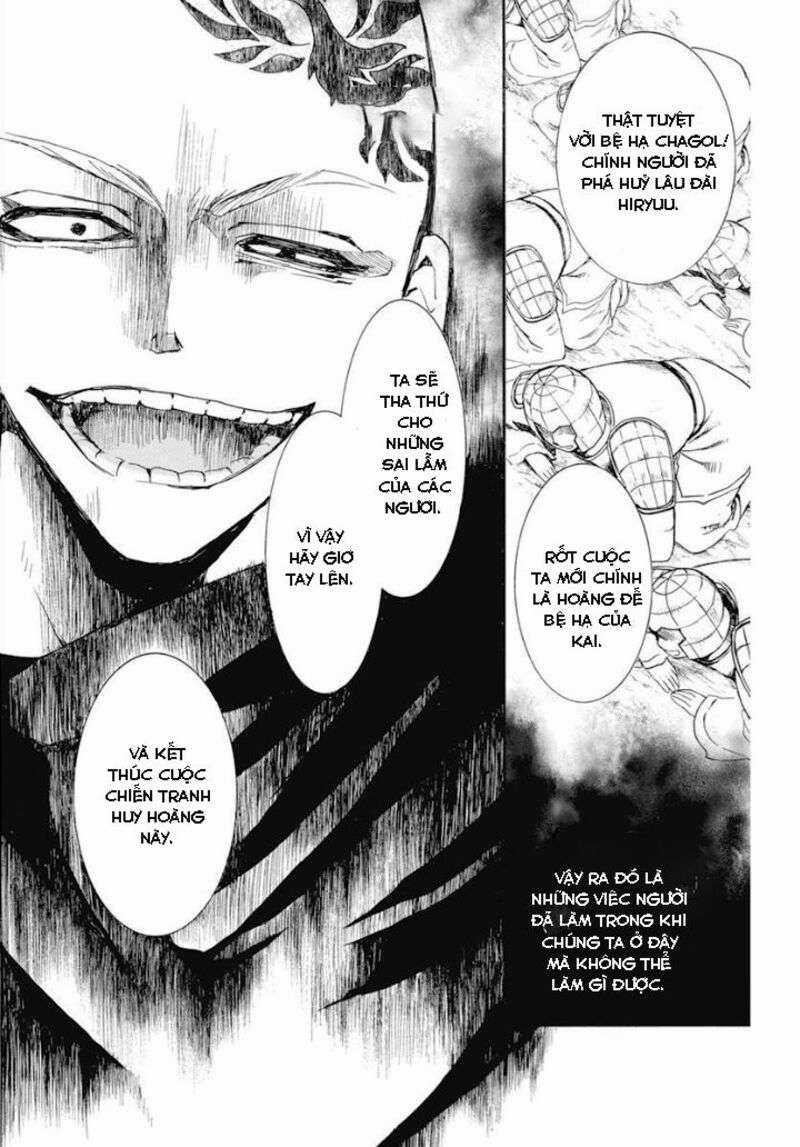 Akatsuki no Yona Chapter 232 trang 9