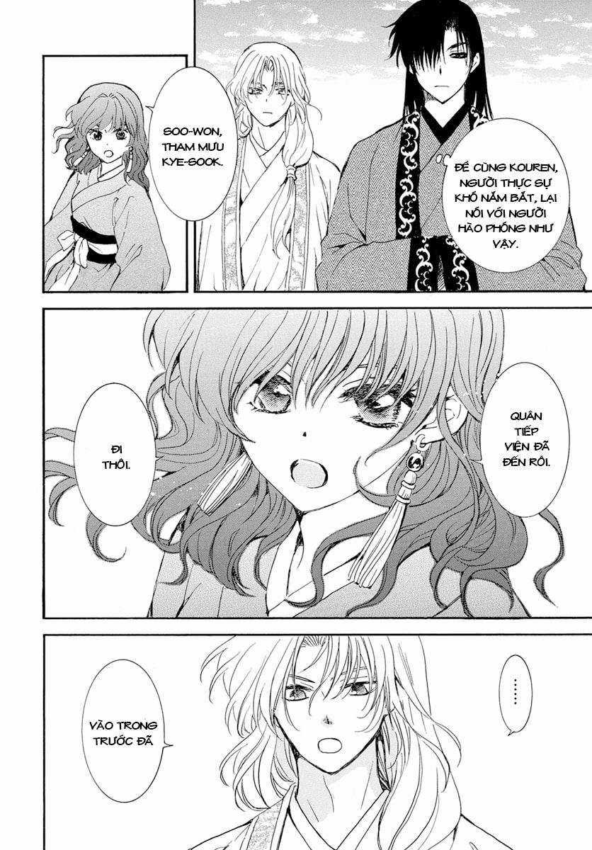 Akatsuki no Yona Chapter 233 trang 3
