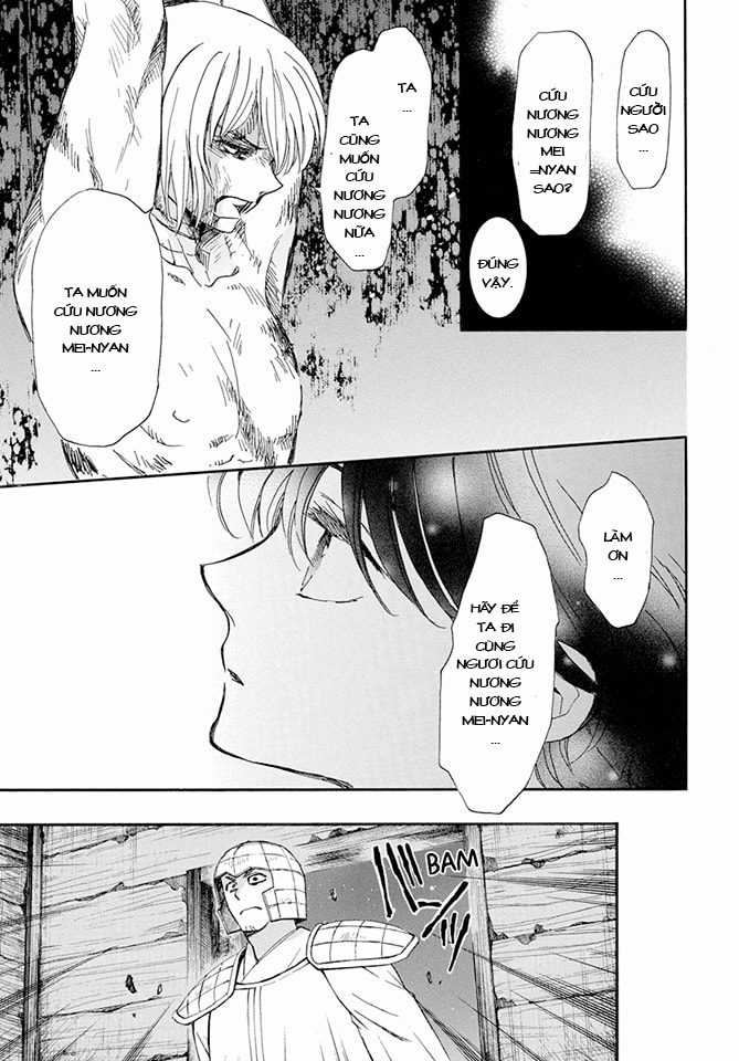 Akatsuki no Yona Chapter 236 trang 12