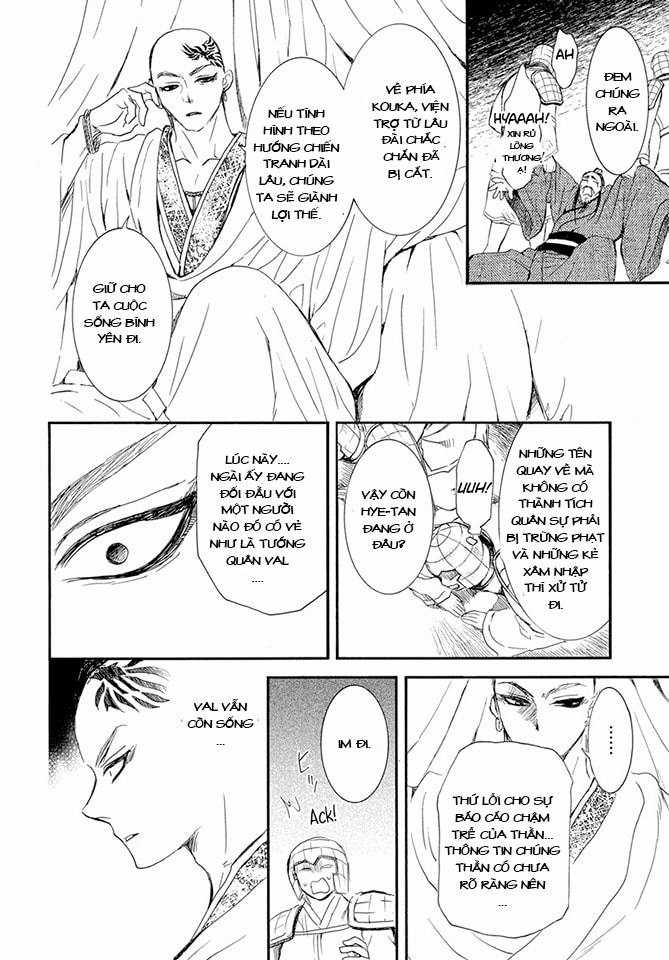 Akatsuki no Yona Chapter 236 trang 19