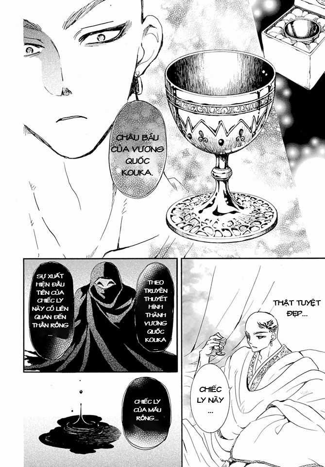 Akatsuki no Yona Chapter 236 trang 23