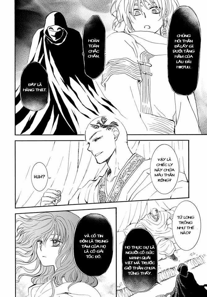 Akatsuki no Yona Chapter 236 trang 25