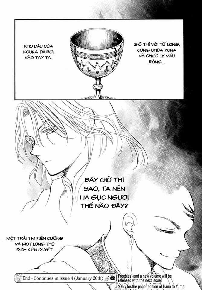 Akatsuki no Yona Chapter 236 trang 27