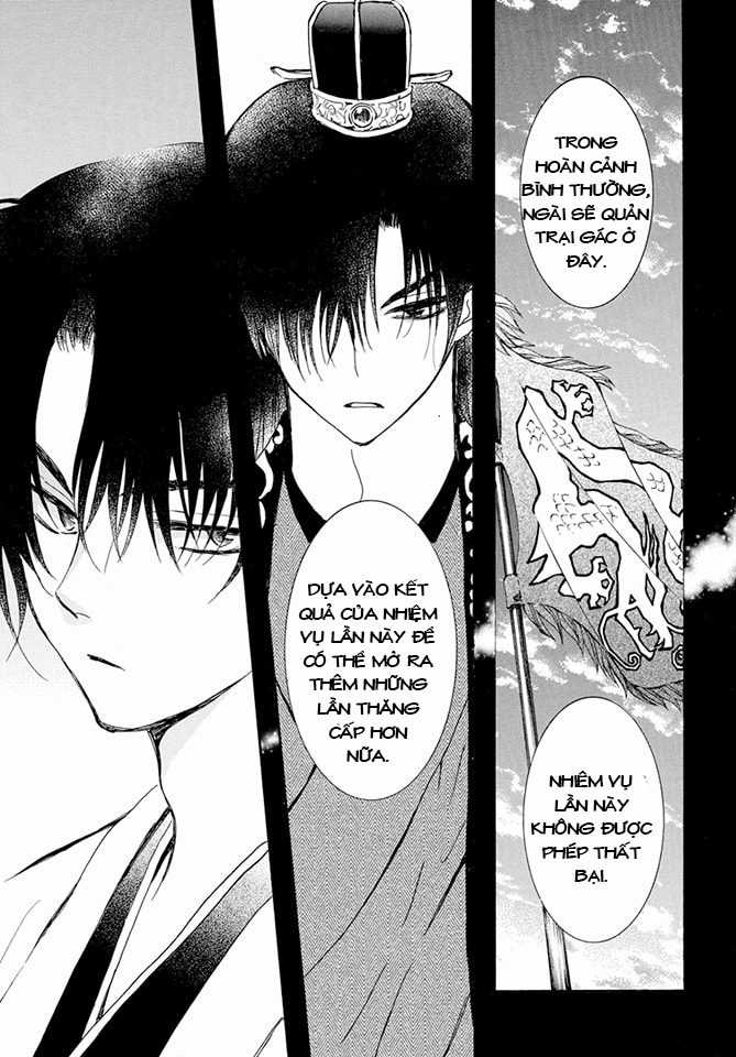 Akatsuki no Yona Chapter 237 trang 23