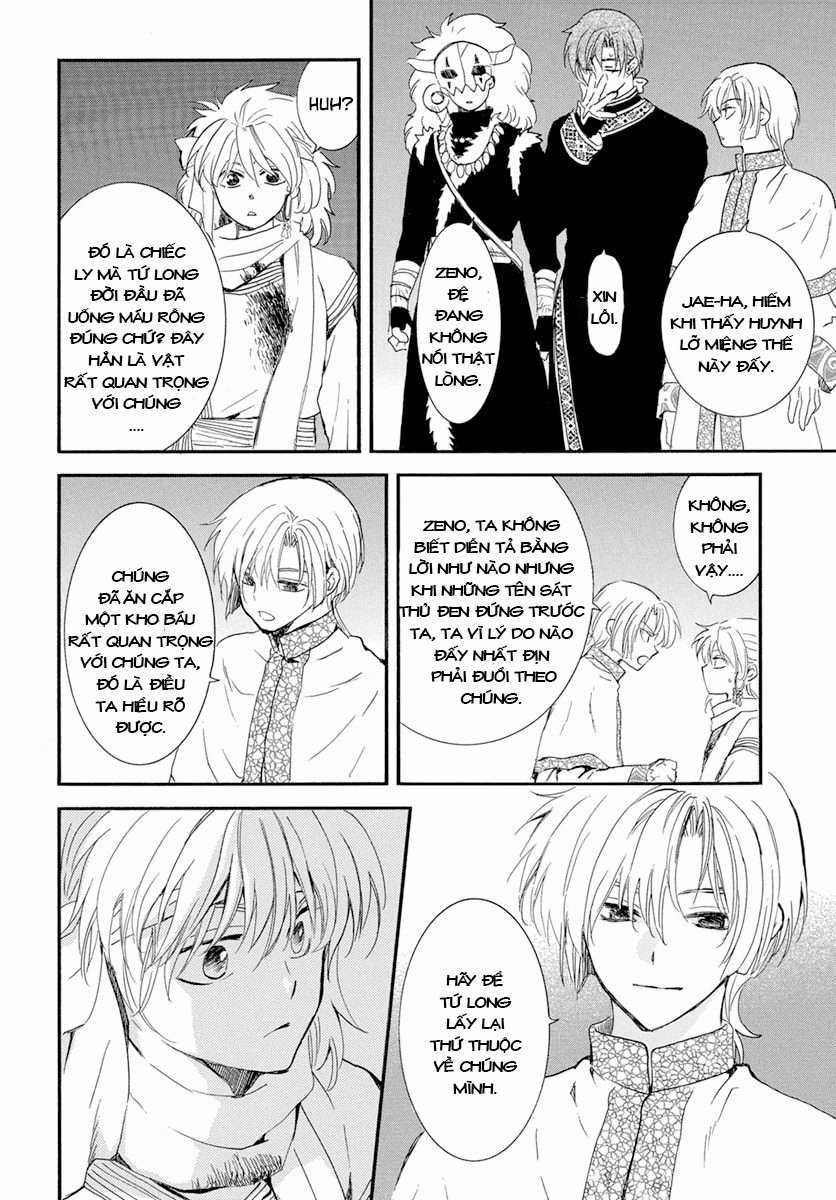 Akatsuki no Yona Chapter 237 trang 4