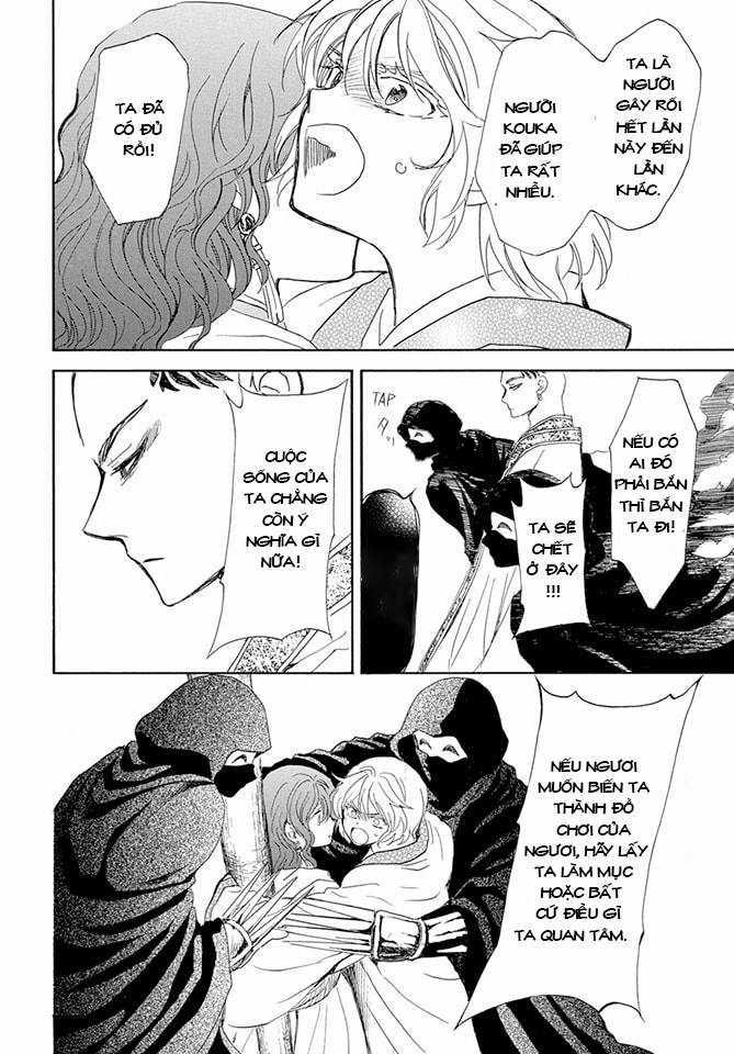 Akatsuki no Yona Chapter 238 trang 25