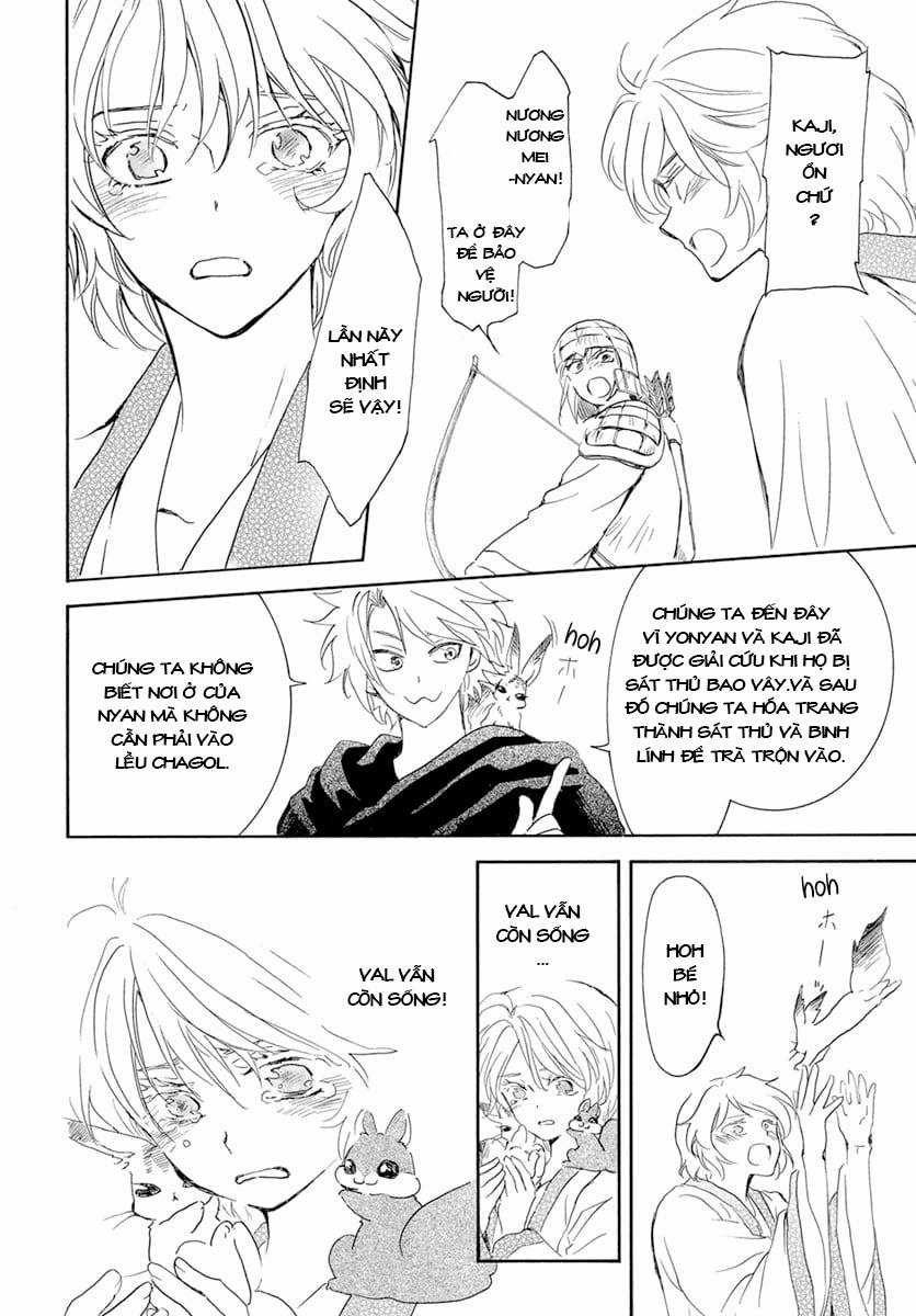 Akatsuki no Yona Chapter 239 trang 5