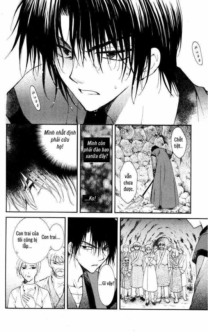 Akatsuki no Yona Chapter 24 trang 14