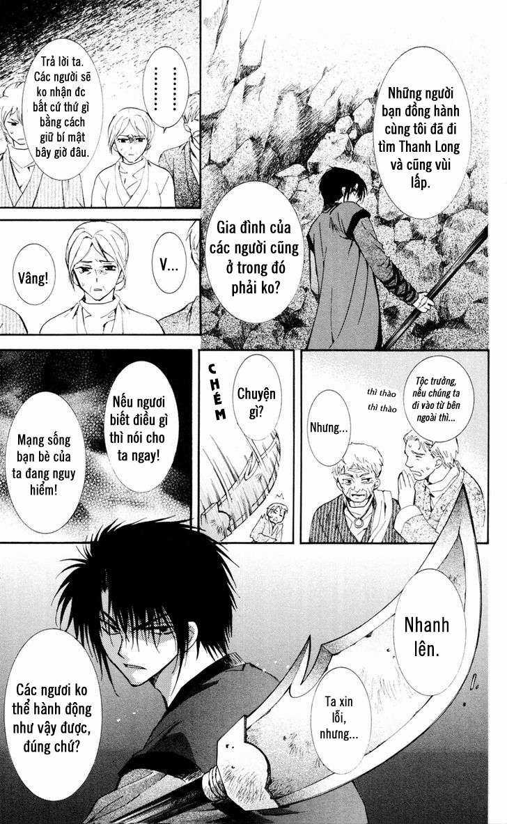 Akatsuki no Yona Chapter 24 trang 15